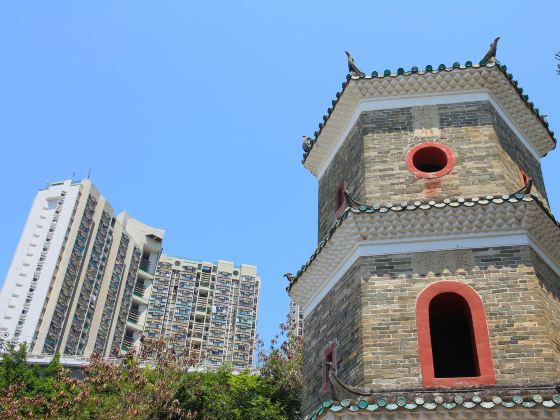 Tsui Sing Lau