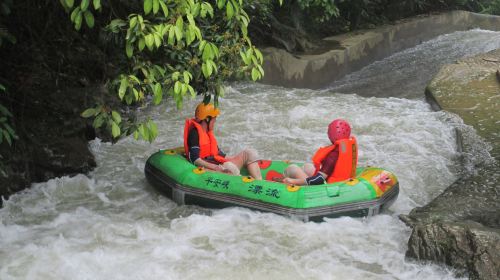 Ping'an Gorge Drifting