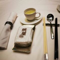 Ming Court, Langham Place Guangzhou User Photo