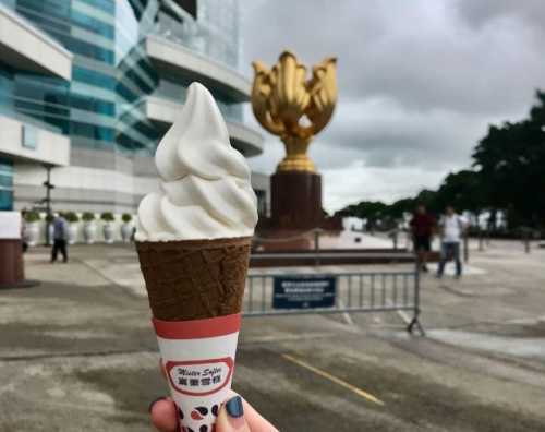 Mister Softee