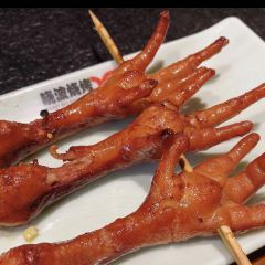 XIAO BO SHAO KAO User Photo
