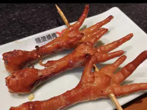 XIAO BO SHAO KAO