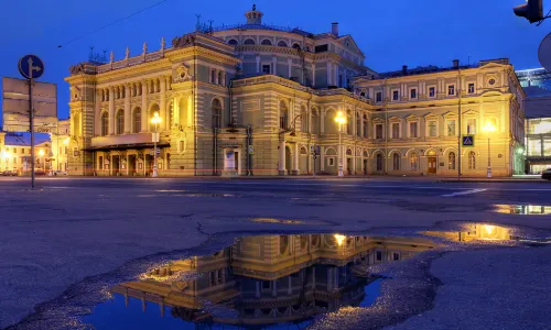 Mariinsky Theatre