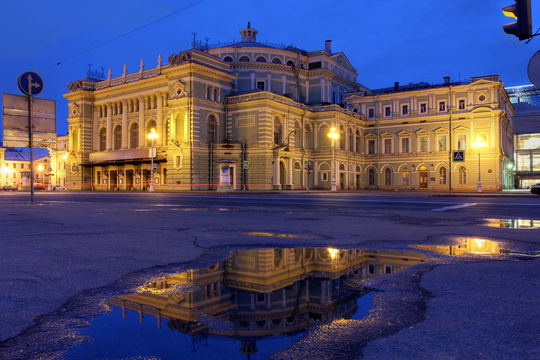 Mariinsky Theatre