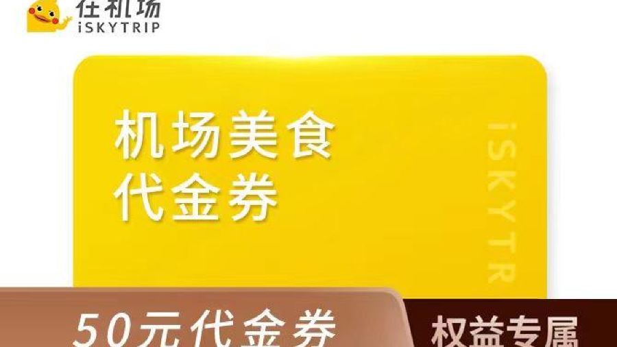 ZHONG TU MIAN GUAN XI AN XIAN YANG JI CHANG DIAN