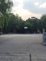 Shangtiantai Ruins