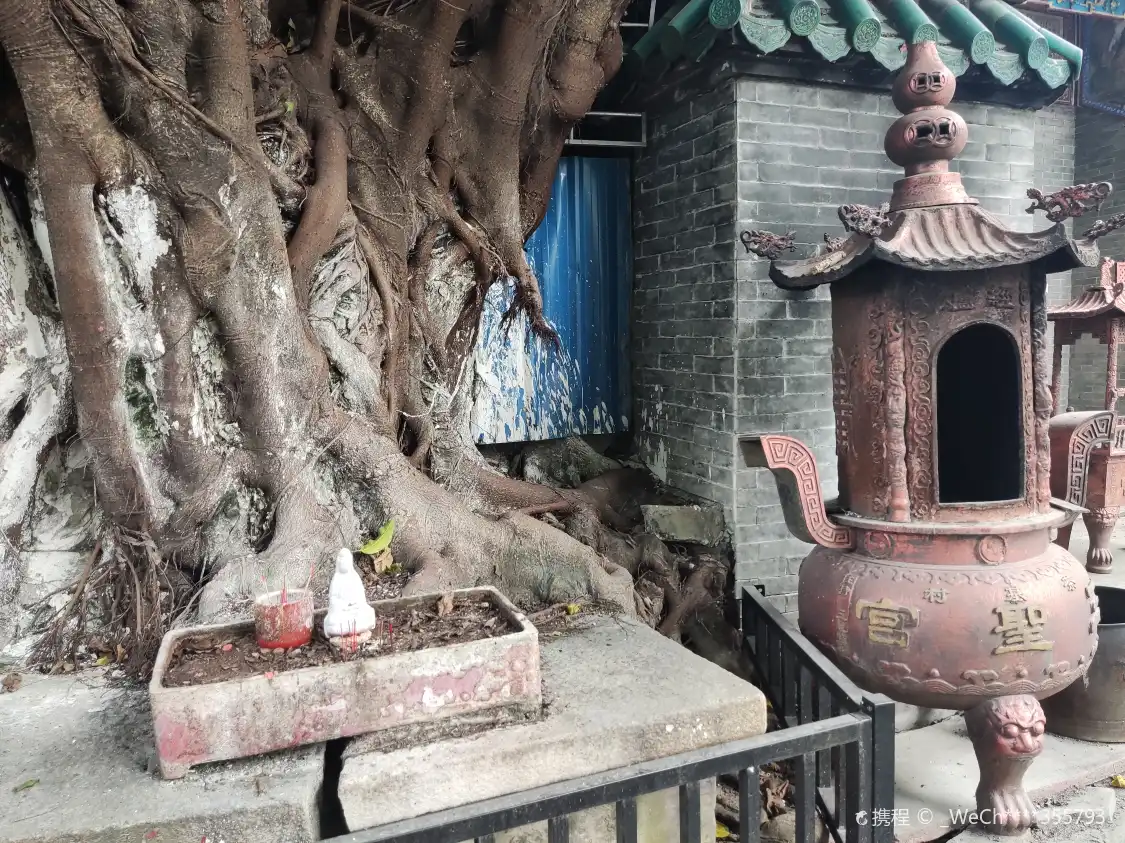 Hotel in zona Chaji Three Saints Palace