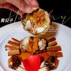 黄公子(天平路店) User Photo
