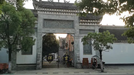Wangdawan Huiyi Huizhi Memorial Hall