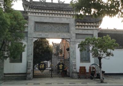 Wangdawan Huiyi Huizhi Memorial Hall