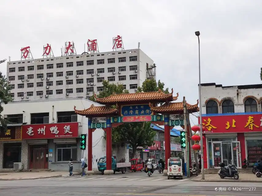 Hotels near NanGuanCun XingLong ShangYeJie