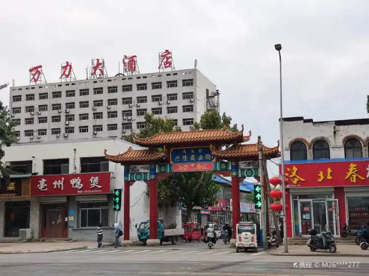 Hotels near NanGuanCun XingLong ShangYeJie