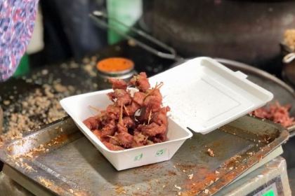 Hongmei Chicken Steak