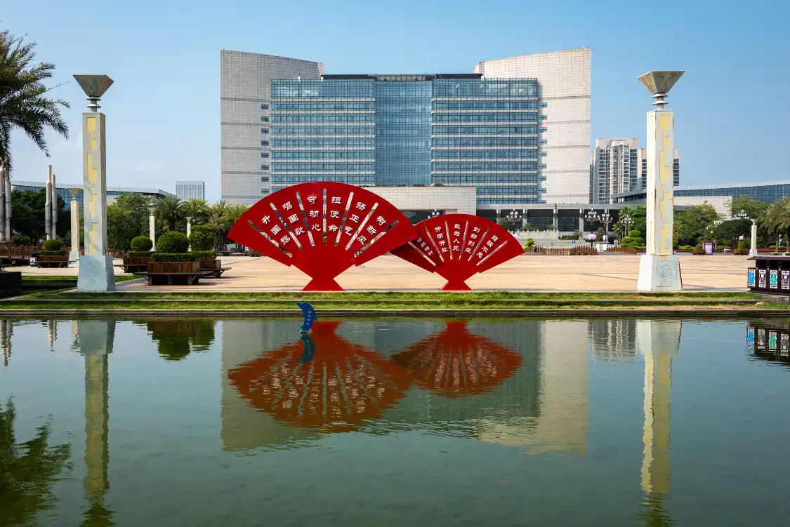 Hotels near Citizen Square