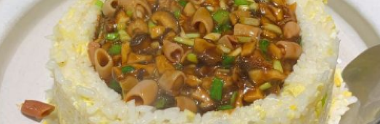 FIVE GRAIN FENGDENG JIAODONG WEIHAI CUISINE