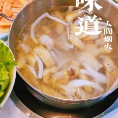 冲浪椰子鸡海鲜糟粕醋火锅(神州半岛店) 여행 사진
