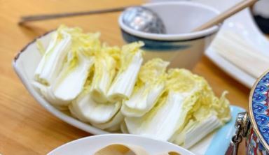 北頌冰煮羊創業城店