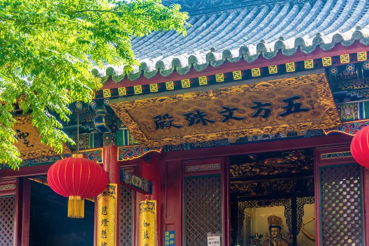 山西省忻州市五臺山廣受祀奉的文殊菩薩