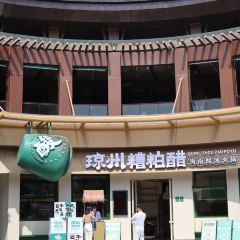 QIONG ZHOU ZAO PO CU User Photo