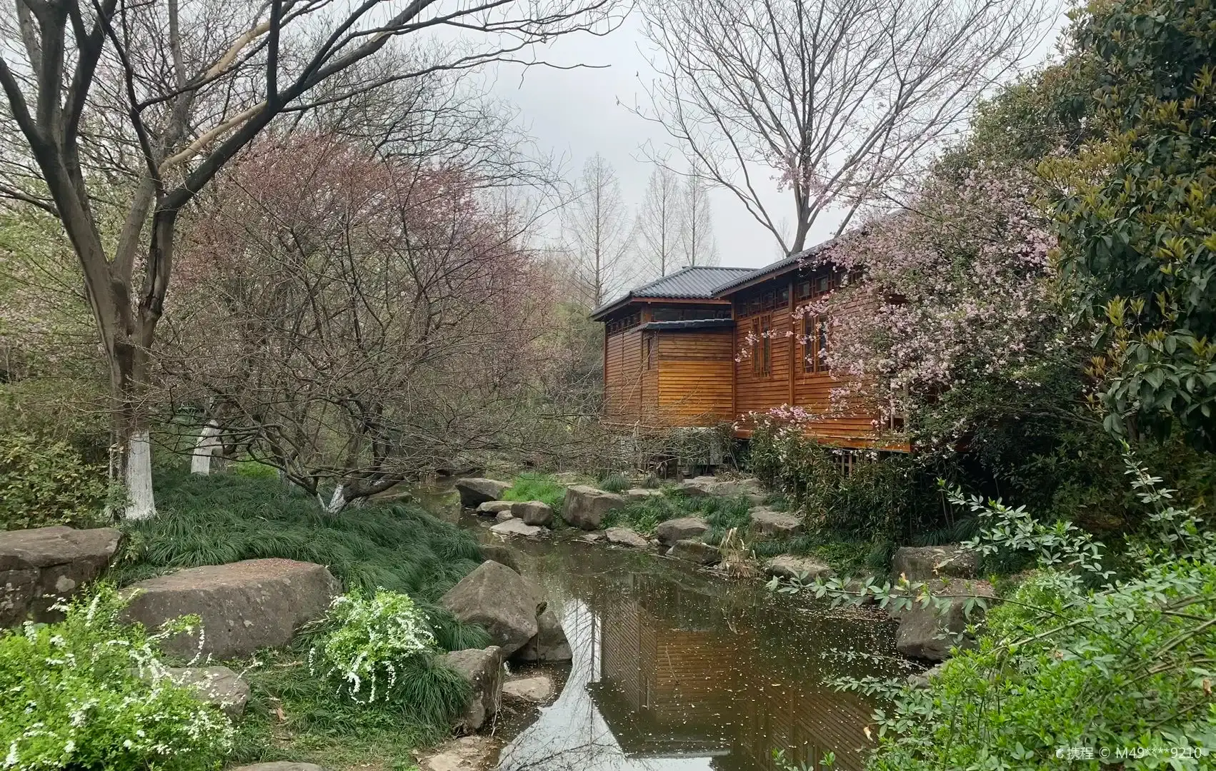 Hotels near Yunhe World