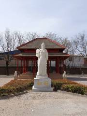 Fuhao Tomb