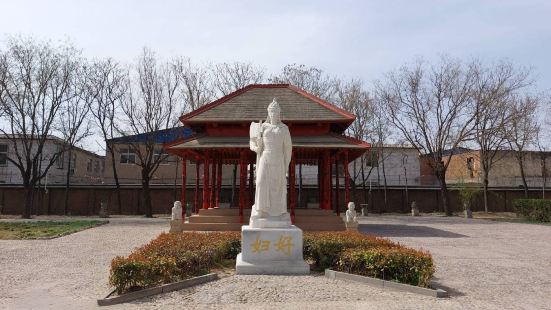 Fuhao Tomb