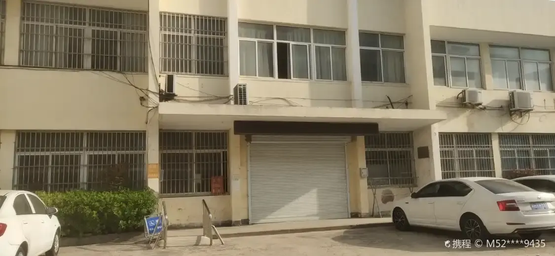 화이안 화이 인 구 도서관 주변 호텔