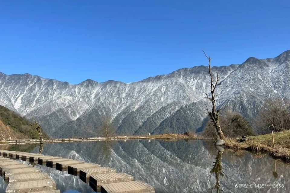 Malilengjiu Scenic Spot
