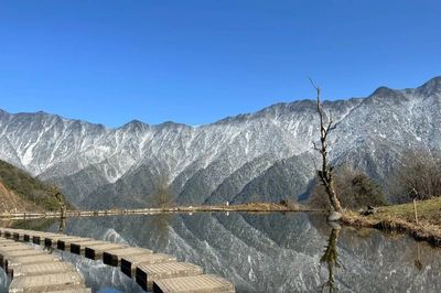 Malilengjiu Scenic Spot