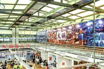 鸿姐老火锅(上海旗舰店)