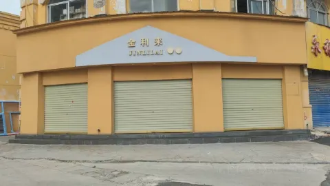 JIN LI LAI DAN GAO ZONG DIAN in Contea di Feng