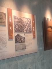 徐州城牆博物館