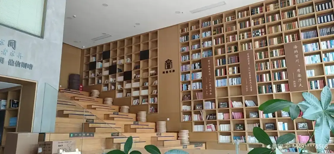 Hotels near Shuangfan Consultation Study, Longxiang