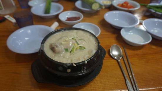 Ho Su Samgyetang