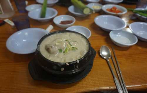 Ho Su Samgyetang