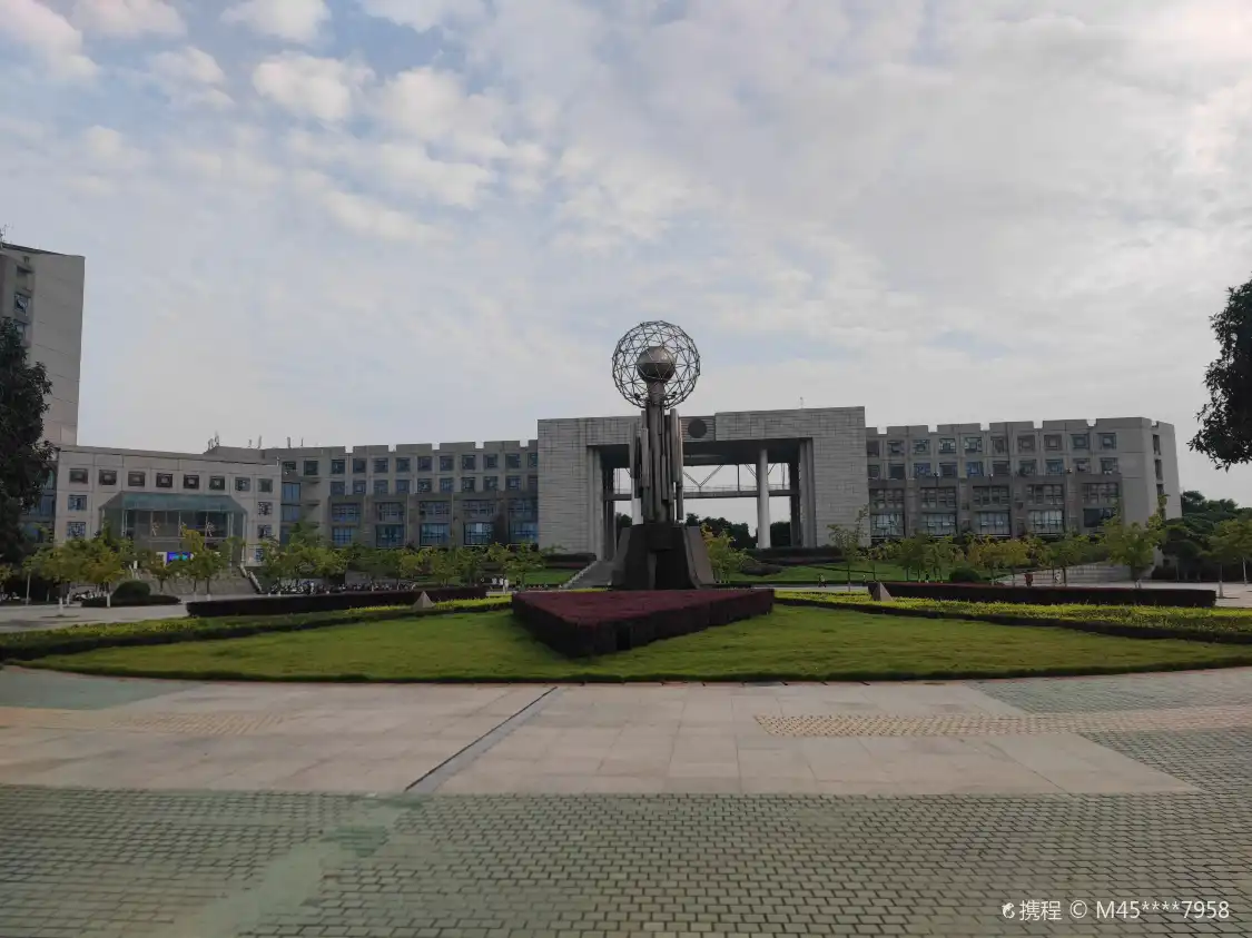 Hotels near Xinan Shiyou Daxue-Boxue Square