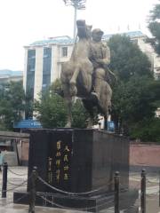 Luo Binghui Square