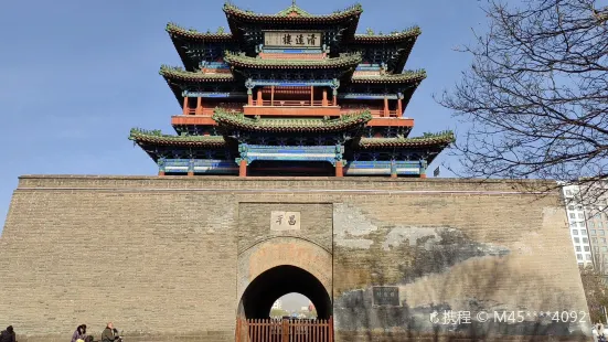 Qingyuan Building