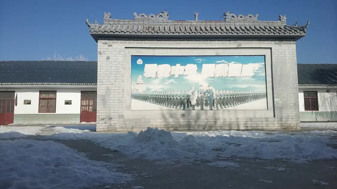 Hotels near Yangxinxian Li Xiang Minsu Museum