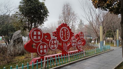 岐山縣人口文化園