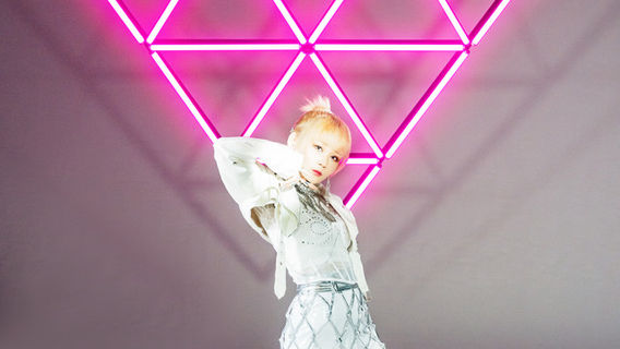 Matsusaka | Reol Concert