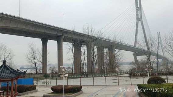 Anqing Yangtze River Bridge