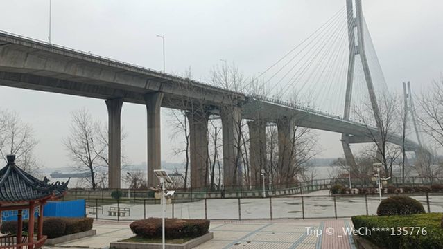 Anqing Yangtze River Bridge