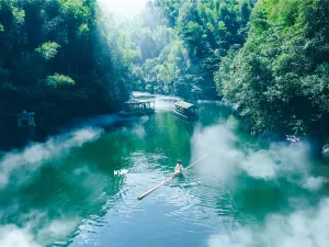 Zhouluo Grand Canyon