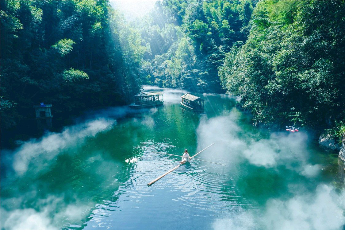 Zhouluo Grand Canyon