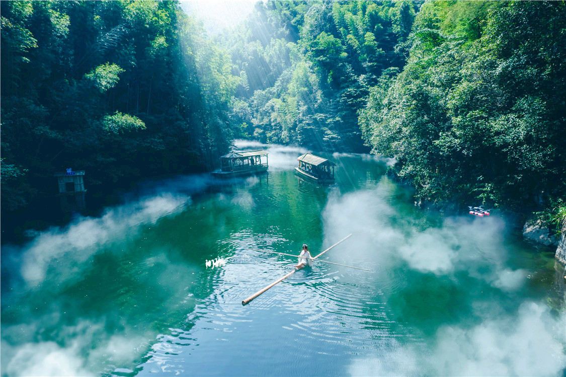 Zhouluo Grand Canyon