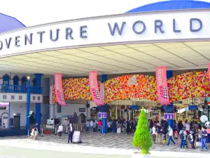 Adventure World