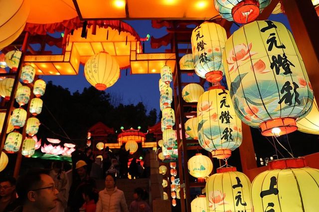 The 39th Qinhuai Lantern Festival | Nanjing