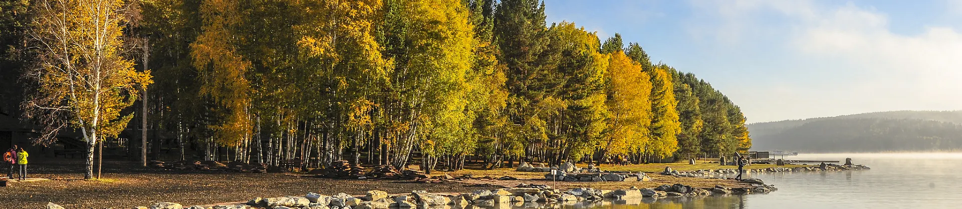 Attrazioni per la visione autunnale