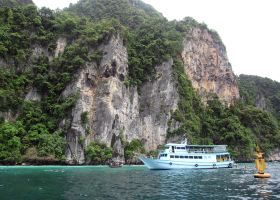 ตั๋วเครื่องบินไทยเวียตเจ็ท เชียงราย-ภูเก็ต